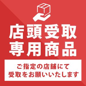 L-113CGGM スーパーカン角型60 バケ...の詳細画像2