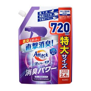 MIELE ミーレ 純正 カートリッジ式洗剤 ウルトラフェーズ 1 W1 TwinDos