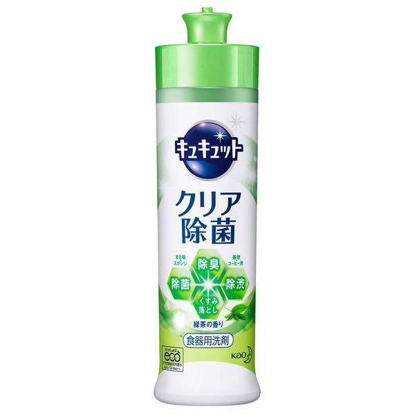 キュキュットクリア除菌 緑茶本体 240ml 食器用洗剤 花王 Kao