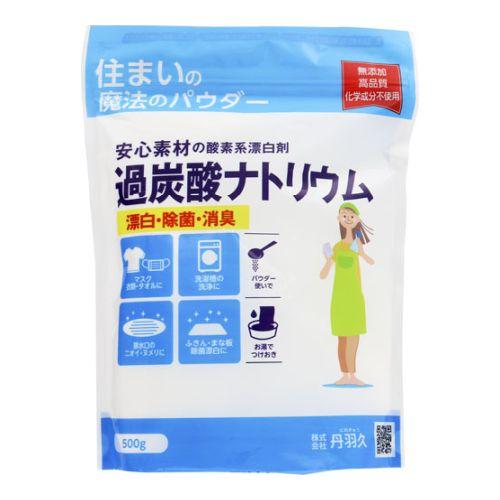 丹羽久 niwAQ過炭酸ナトリウム 酸素系漂白剤