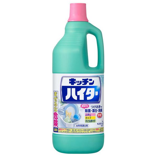キッチンハイター 大 1500ml  台所用塩素系漂白剤 花王 Kao