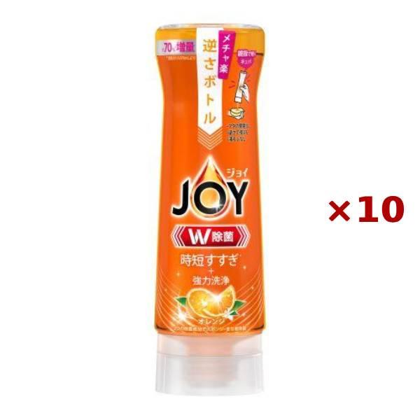 まとめ買い×10個セット P&amp;G ジョイ W除菌 コンパクト 贅沢シトラスオレンジの香り 逆さボトル...