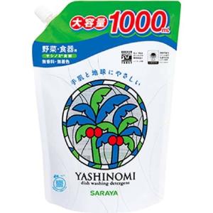 ヤシノミ洗剤 1000ml 食器用洗剤 サラヤ