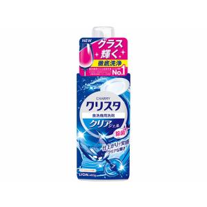 チャーミー CHARMY クリスタ クリアジェル 本体  ライオン LION