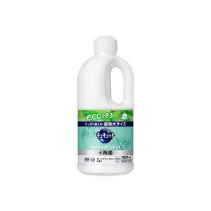 キュキュット Ｎａｔｕｒａｌ Ｄａｙｓ＋除菌 ヴァ―ベナ＆シトラスの香り つめかえ用 １２５０ｍｌ ...