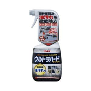 リンレイ ウルトラハードクリーナー 油汚れ用 700ml