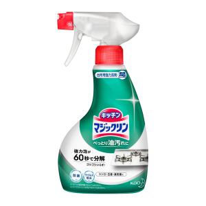 マジックリン ハンディスプレー 本体 400ml  レンジクリーナー 花王 Kao