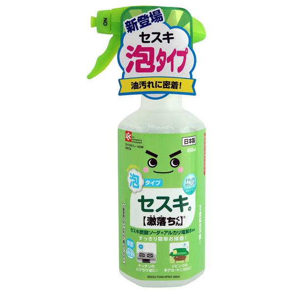 激落ちくん GN セスキ泡スプレー400ml  住居用洗剤 レック LEC