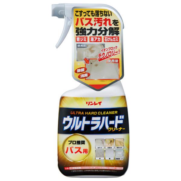リンレイ ウルトラハードクリーナー バス用 700ml