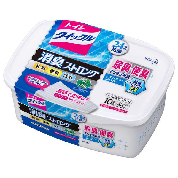 トイレクイックル　消臭ストロング　容器入 10枚 トイレ用紙クリーナー類 花王 Kao 消臭 除菌 ...