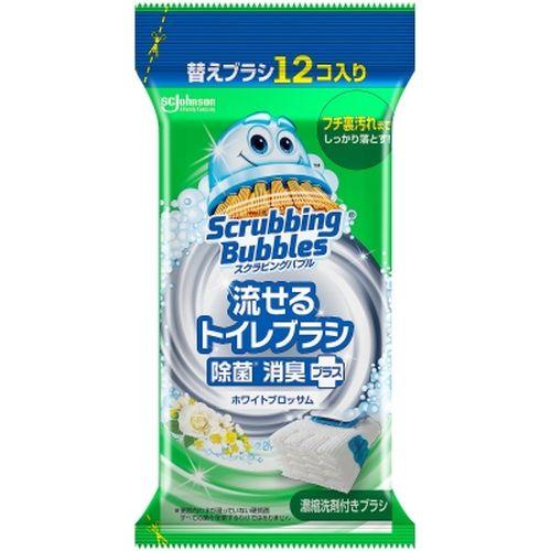 スクラビングバブル　流せるトイレブラシ　除菌消臭プラス　ホワイトブロッサム 替え トイレ用洗剤 ジョ...