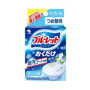 全国組立設置無料 56個入 ブルーレットおくだけ詰め替え ブルージャスミン キャンセル 56個入 ブルーレットおくだけ詰め替え ブルージャスミン のオシャレな R4urealtygroup Com