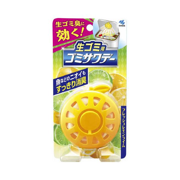 ゴミサワデー 生ゴミ用フレッシュレモンライムA 小林製薬 （コンパクト便可）