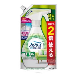 ファブリーズ W除菌+消臭 ほのかな緑茶 本体 370ml : 通販 多摩SHOP