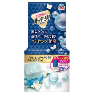 アース製薬 EARTH お部屋のスッキーリ!Sukki-ri! プレシャスソープの香り