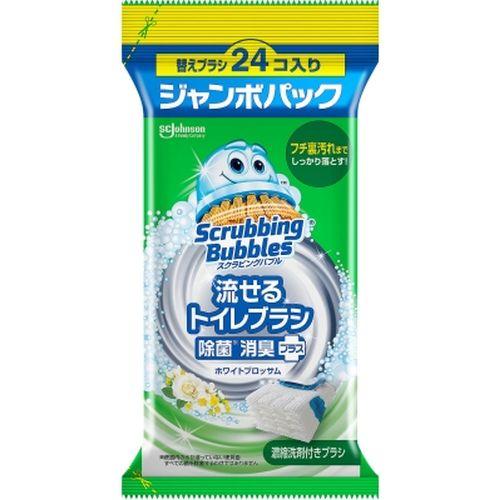 スクラビングバブル　流せるトイレブラシ　除菌消臭プラス　ホワイトブロッサム　替えジャンボパック トイ...