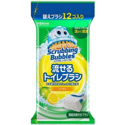 スクラビングバブル　流せるトイレブラシ　シトラス替え トイレ用洗剤 ジョンソン