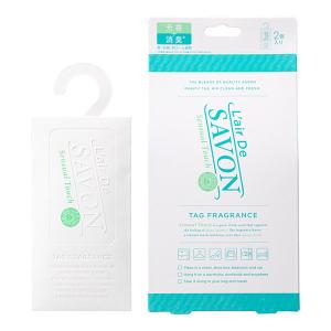 レールデュサボン タグフレグランス センシュアルタッチ フィッツコーポレーション お部屋 消臭