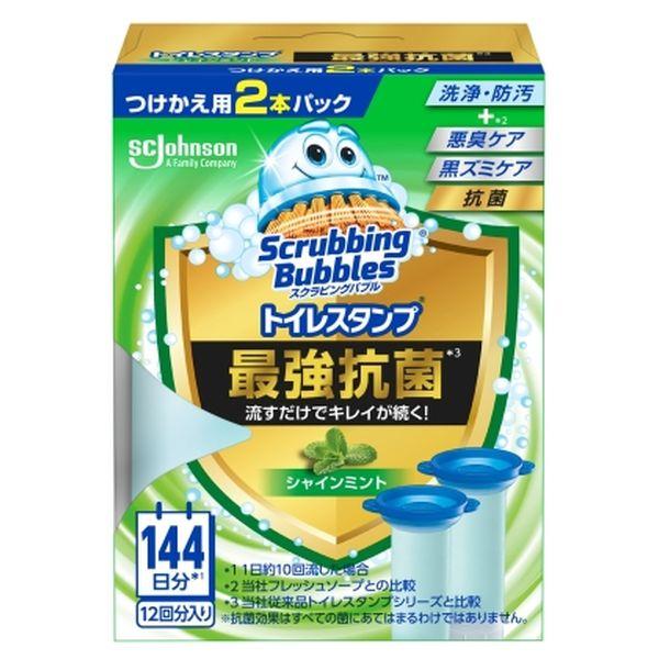 スクラビングバブル　トイレスタンプ 最強抗菌 シャインミント　替え ２Ｐ  トイレ用洗剤 ジョンソン