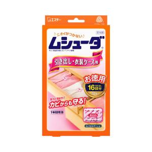 エステー ムシューダ 1年間有効 引き出し・衣装ケース用 32個入｜hcgooday