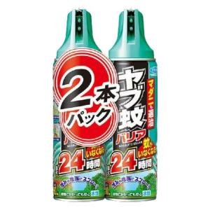 ヤブ蚊バリア　４８０ｍＬ　２本パック 殺虫剤　蚊よけ フマキラー｜hcgooday