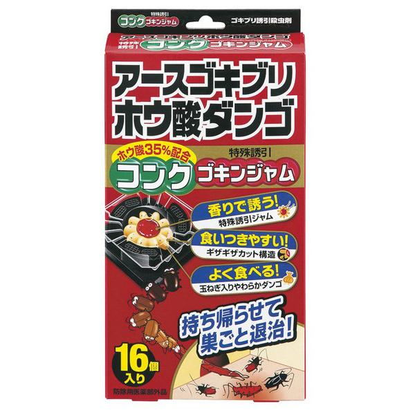 アース製薬 EARTH アースゴキブリホウ酸ダンゴ コンクゴキンジャム