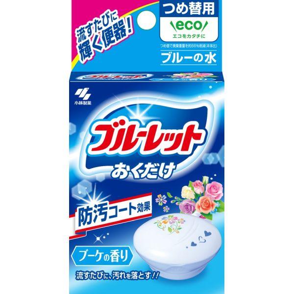 小林製薬　ブルーレットおくだけ替　ブーケ (コンパクト便可)