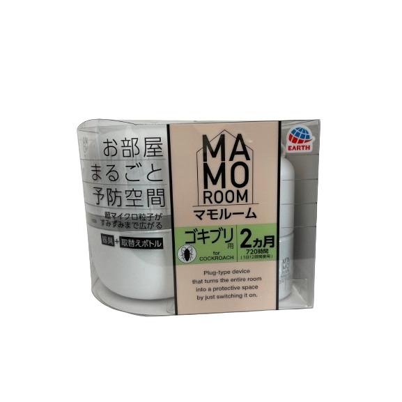 マモルーム ゴキブリ用 2ヶ月 ゴキブリ駆除 虫除け 害虫 マモルーム ゴキブリ用 予防 コンセント...