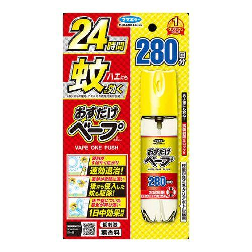 おすだけベープ ２８０回 ハエ・蚊用エアゾール フマキラー (コンパクト便可)