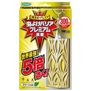 虫除け ベランダ 最強の商品一覧 通販 Yahoo ショッピング