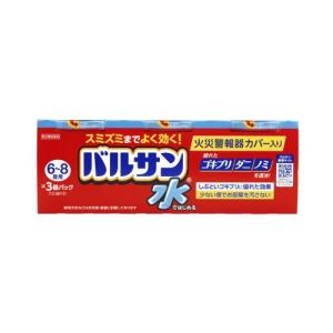 バルサン 火をつかわない 水タイプ くん煙剤 12 5g 3個 6 8畳 10 13m2 用 3個 家中のいやーな虫をまるごと殺虫 スミズ S 0717 なごみshop 通販 Yahoo ショッピング