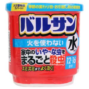 レック バルサン火を使わない水タイプ25g 12 16畳用 防虫 殺虫 害虫 室内 予防 防止 新生活 引っ越し 虫 ムシケア 虫ケア D4 リコメン堂ホームライフ館 通販 Yahoo ショッピング