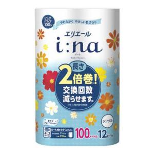 エリエール i:na イーナ トイレットティシュー  12R シングル トイレットペーパー シングル巻 大王製紙｜hcgooday