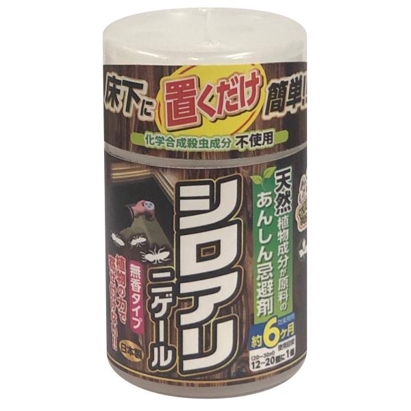 シロアリ二ゲール 300ml