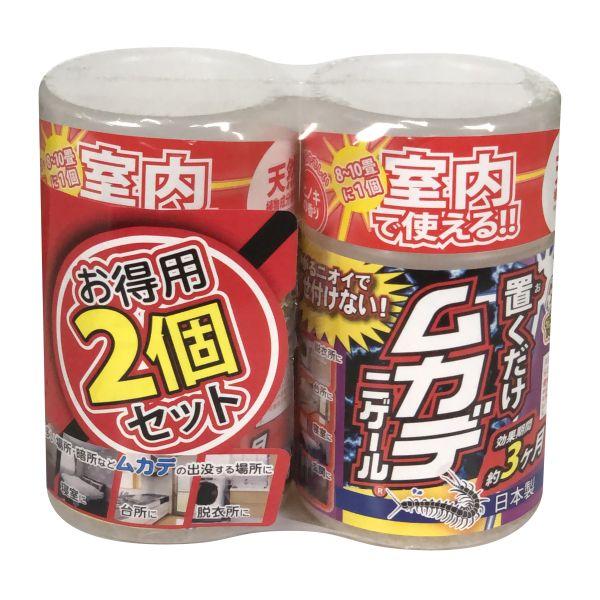 ムカデニゲール 置き型 300ml 2P アフティ