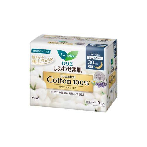 訳あり ロリエ しあわせ素肌 Botanical Cotton100 多い夜用 30cm 羽つき 9...