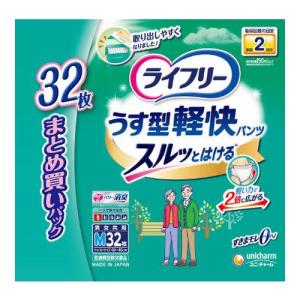 ライフリー さわやかパッド さわやかパッド安心の中量用 68枚 ユニ