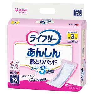 ユニ・チャーム ライフリー あんしん 尿とりパッド スーパー 3回吸収
