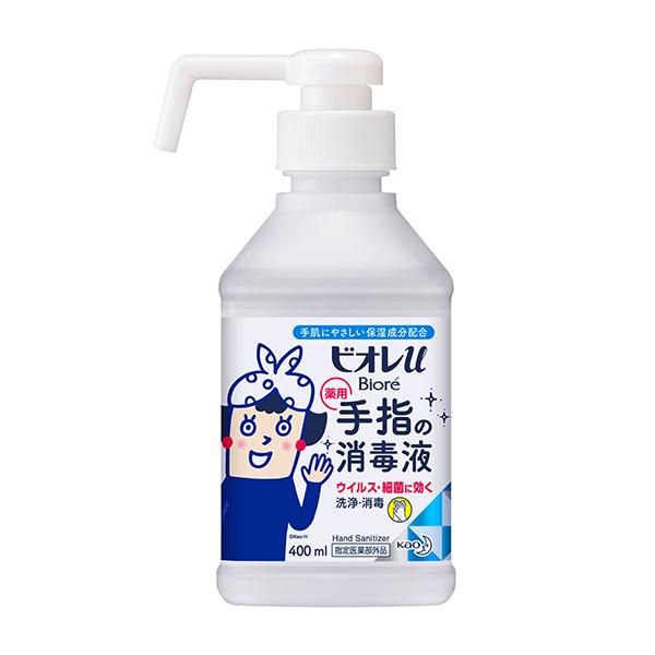 ビオレu 手指の消毒液 置き型本体 スキッドガード置き型本体 400ml ハンド用殺菌・除菌剤 花王