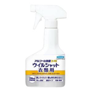 アルコール除菌プレミアム ウイルシャット 衣類用 300ml 衣料用処理剤 フマキラー｜hcgooday