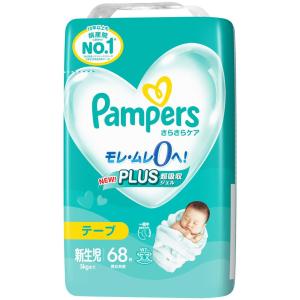 GOO.N グーン テープ S (4〜8kg) 104枚 まっさらさら通気 大王製紙