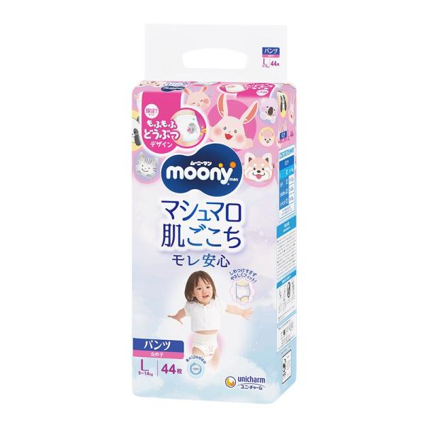 ユニ・チャーム unicharm ムーニーマン パンツタイプ 女の子 Lサイズ 44枚