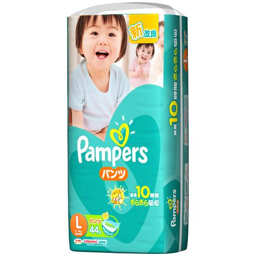 P&amp;G パンパース パンパース さらさらケア パンツ L スーパージャンボ 44枚