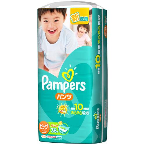 P&amp;G パンパース パンパース さらさらケア パンツ ビッグ スーパージャンボ 38枚