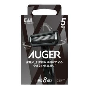 貝印 XF5-4BS5 Xfit 敏感肌用(替刃4個入)スリムパック 000GA0041