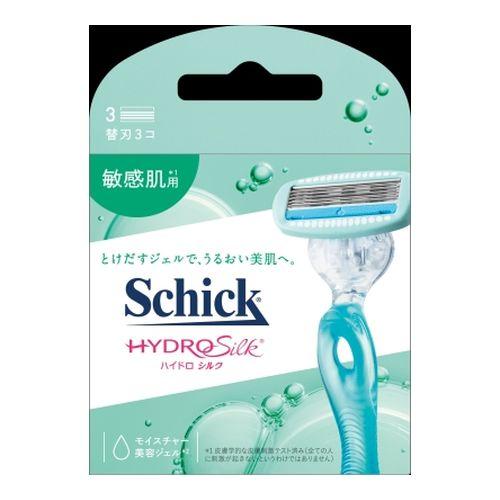 ハイドロシルク 敏感肌用 替刃(3コ入) 女性用替刃式カミソリ替刃 シック・ジャパン (コンパクト便...