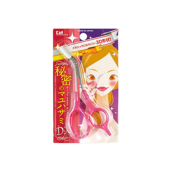貝印 クシ付きマユハサミDX ピンク 000KQ3031 （コンパクト便可）