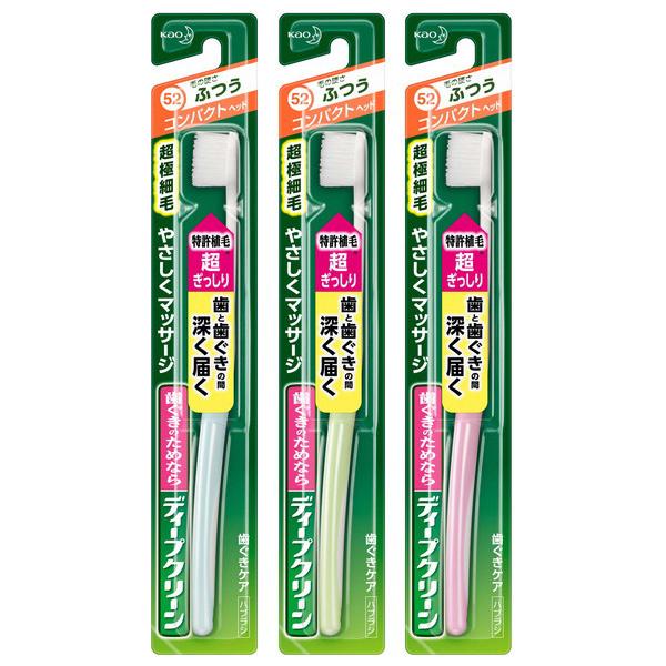 ディープクリーンハブラシ　コンパクト　ふつう 歯周病予防歯ブラシ 花王 Kao 弾力 ハミガキ 歯 ...