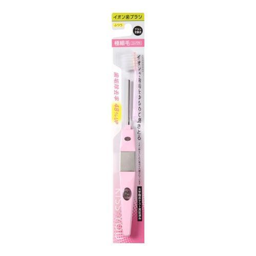 キスユー 極細 コンパクト 本体 ふつう 電子イオン 歯ブラシ アイオニック (コンパクト便可)