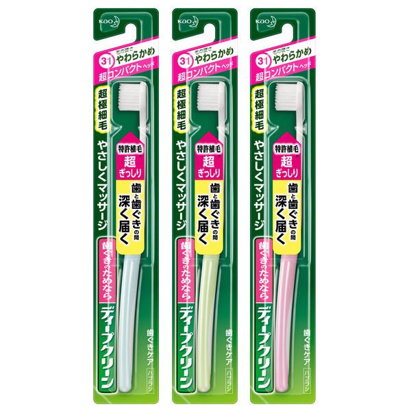 ディープクリーンハブラシ 超コンパクト やわらかめ 歯周病予防歯ブラシ 花王 Kao  コンパクト ...